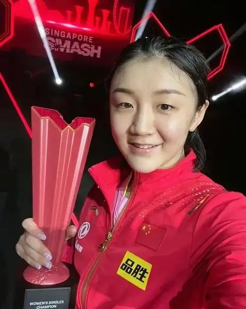 最新消息孙颖莎王曼昱争夺世界杯女单冠军剑指大满贯荣誉