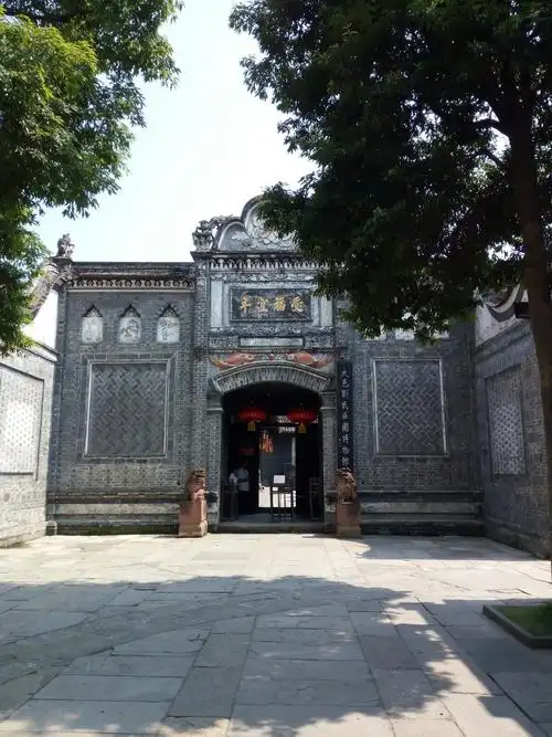 游览大邑刘文彩地主庄园平乐古镇