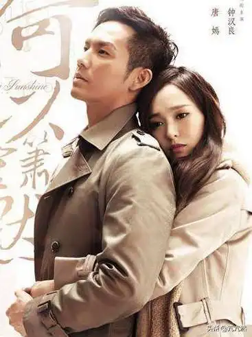 看哪部电剧视剧让你感觉像谈了次恋爱